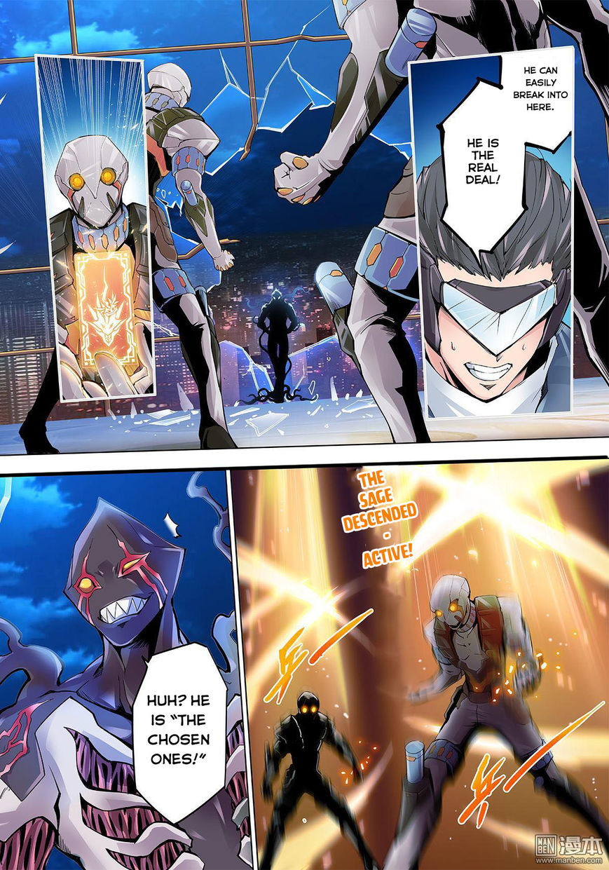 Myth Front Chapter 1 page 15 - Chapter 1: Chapter 1: Lord of the Flies - Beelzebub