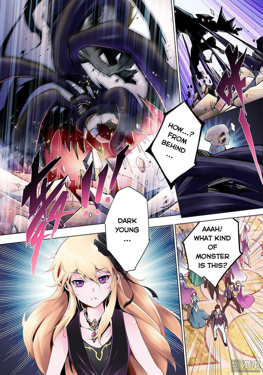 Myth Front Chapter 1 page 17 - Chapter 1: Chapter 1: Lord of the Flies - Beelzebub