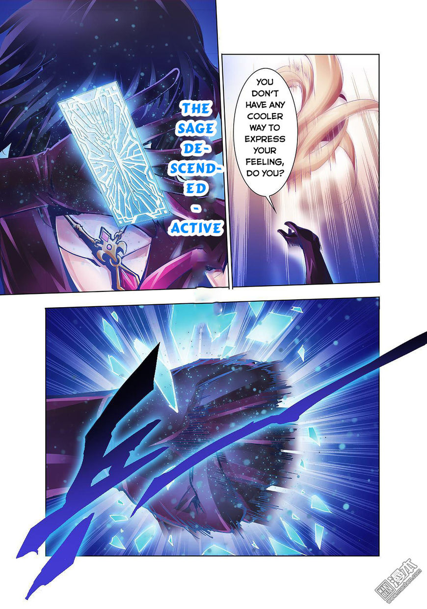 Myth Front Chapter 1 page 22 - Chapter 1: Chapter 1: Lord of the Flies - Beelzebub
