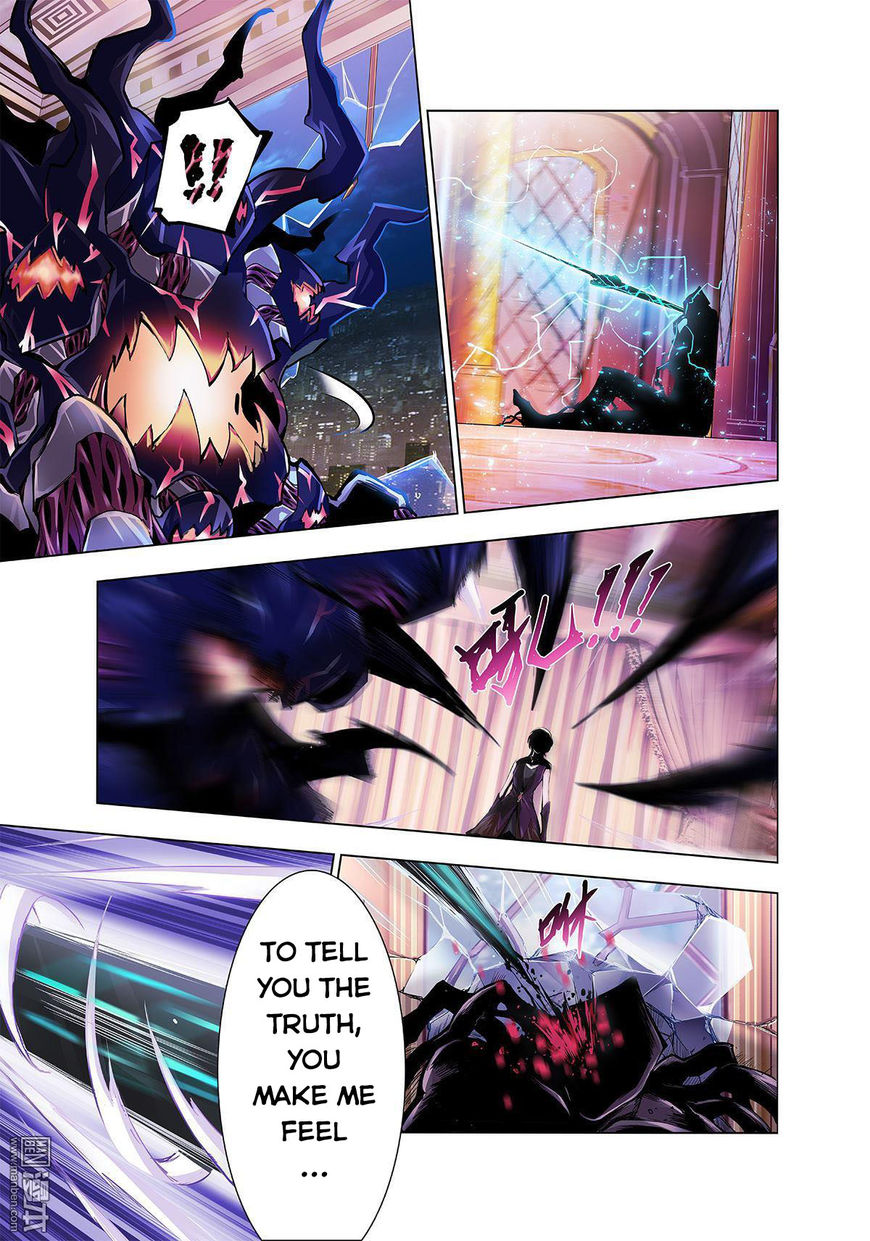 Myth Front Chapter 1 page 23 - Chapter 1: Chapter 1: Lord of the Flies - Beelzebub