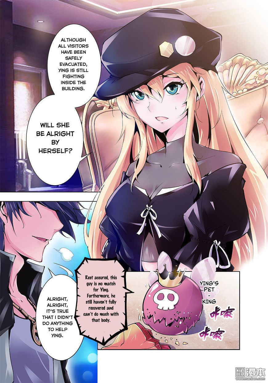 Myth Front Chapter 1 page 29 - Chapter 1: Chapter 1: Lord of the Flies - Beelzebub