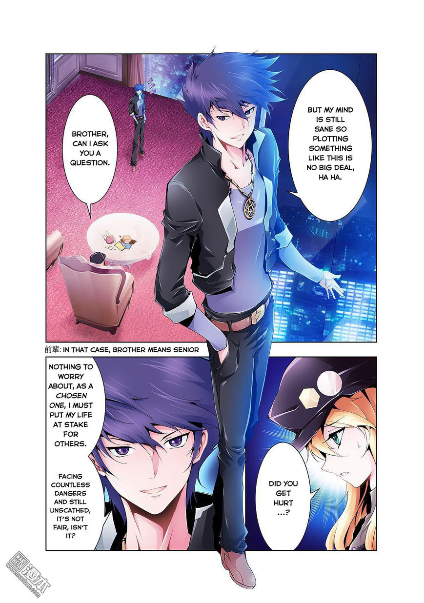 Myth Front Chapter 1 page 30 - Chapter 1: Chapter 1: Lord of the Flies - Beelzebub