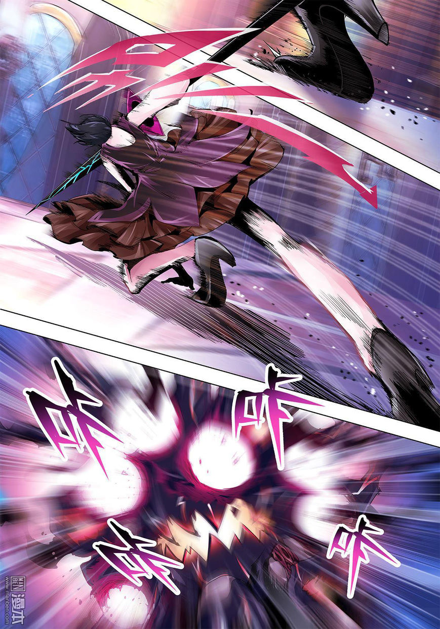 Myth Front Chapter 1 page 32 - Chapter 1: Chapter 1: Lord of the Flies - Beelzebub