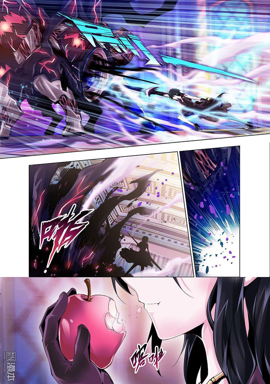Myth Front Chapter 1 page 34 - Chapter 1: Chapter 1: Lord of the Flies - Beelzebub