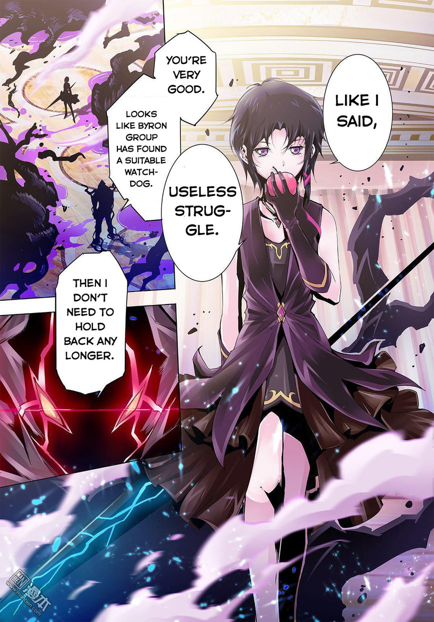 Myth Front Chapter 1 page 35 - Chapter 1: Chapter 1: Lord of the Flies - Beelzebub