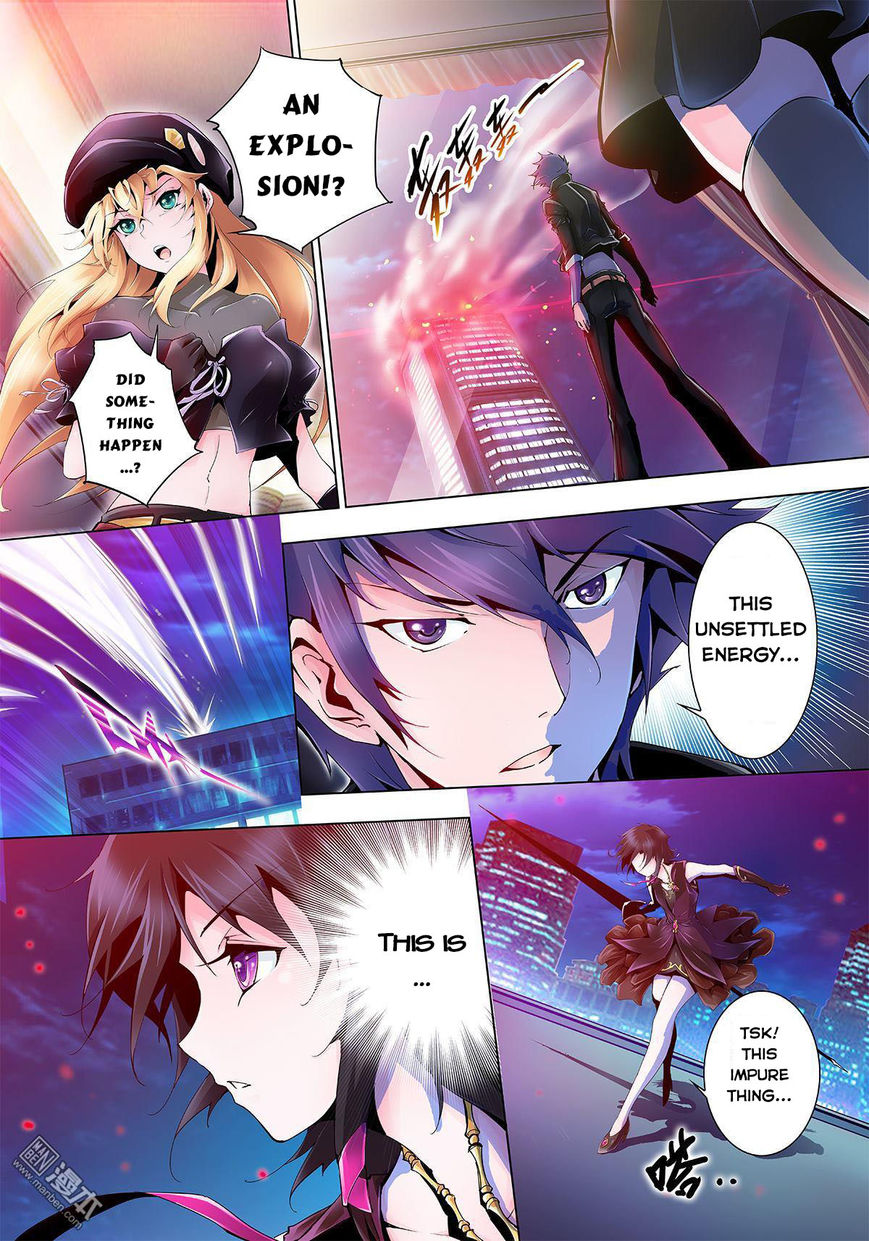Myth Front Chapter 1 page 38 - Chapter 1: Chapter 1: Lord of the Flies - Beelzebub