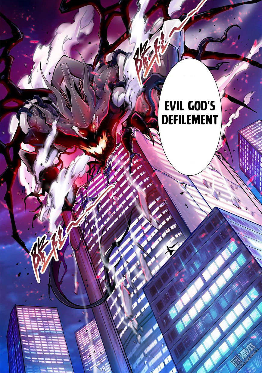Myth Front Chapter 1 page 39 - Chapter 1: Chapter 1: Lord of the Flies - Beelzebub