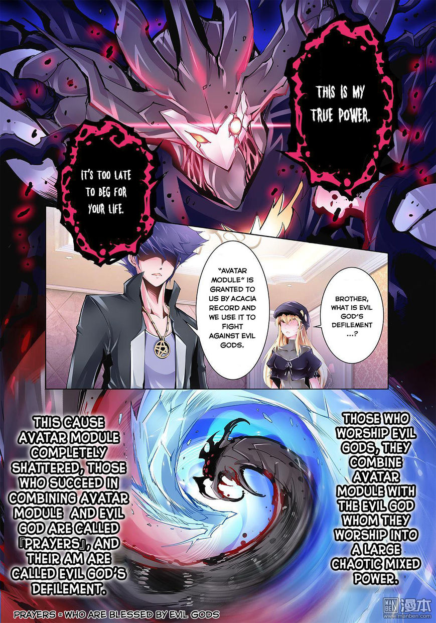 Myth Front Chapter 1 page 40 - Chapter 1: Chapter 1: Lord of the Flies - Beelzebub