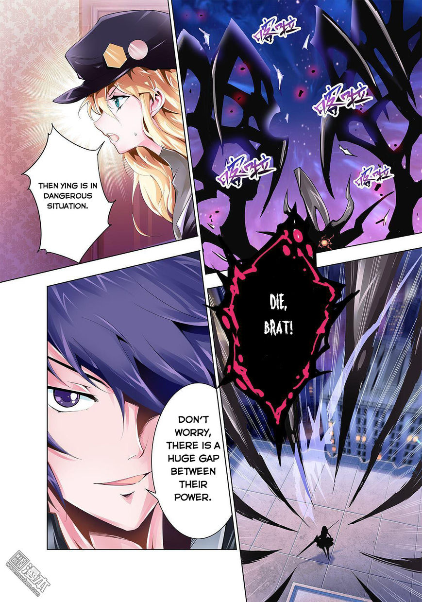 Myth Front Chapter 1 page 41 - Chapter 1: Chapter 1: Lord of the Flies - Beelzebub