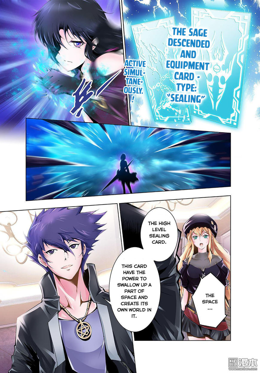 Myth Front Chapter 1 page 42 - Chapter 1: Chapter 1: Lord of the Flies - Beelzebub