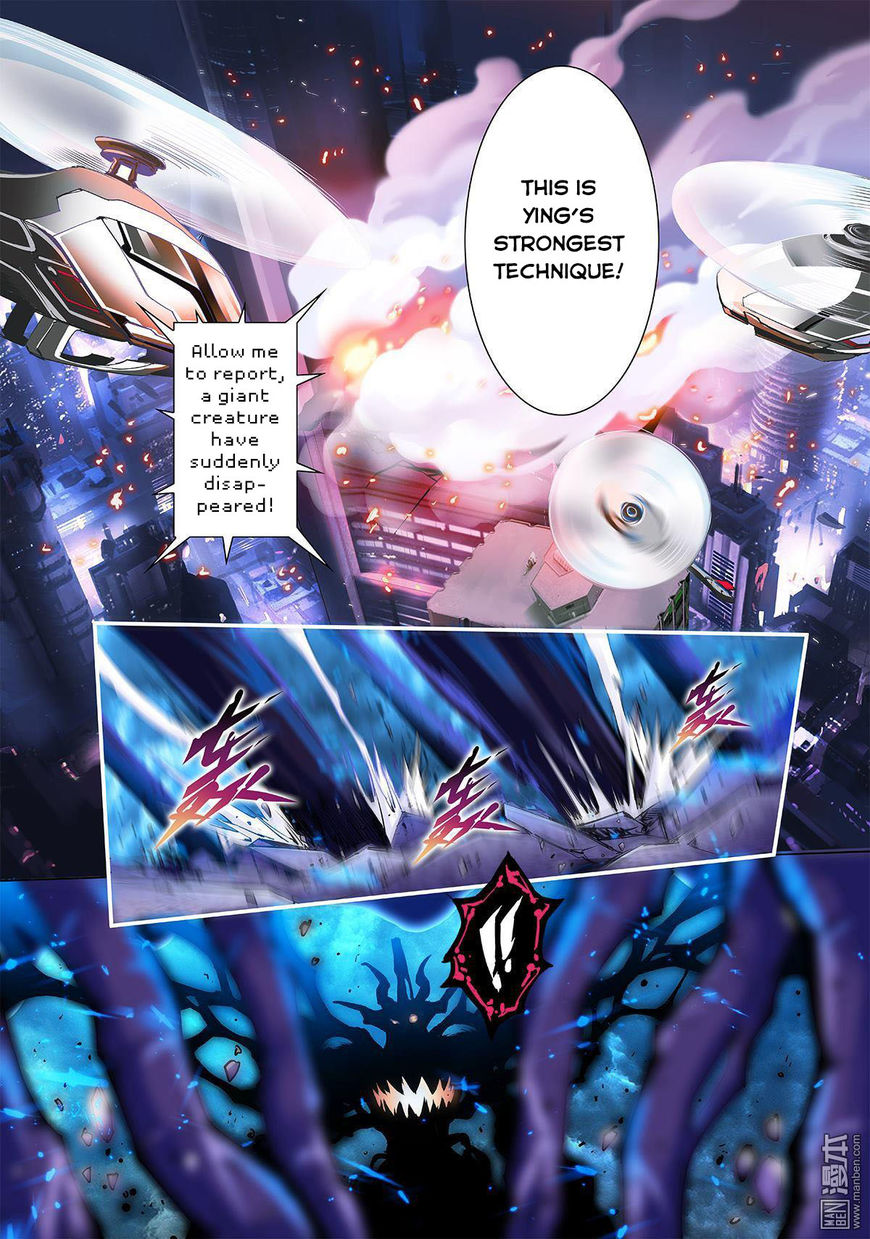 Myth Front Chapter 1 page 43 - Chapter 1: Chapter 1: Lord of the Flies - Beelzebub