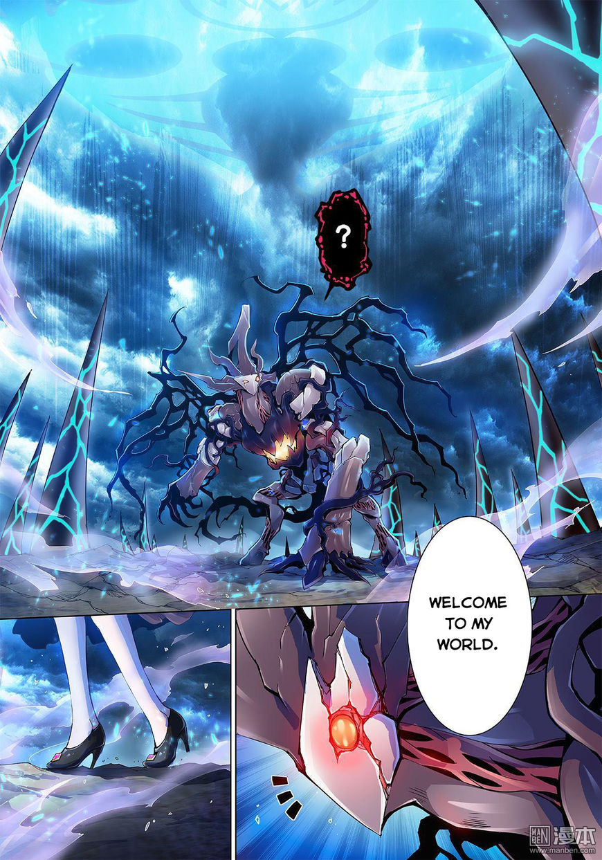 Myth Front Chapter 1 page 44 - Chapter 1: Chapter 1: Lord of the Flies - Beelzebub