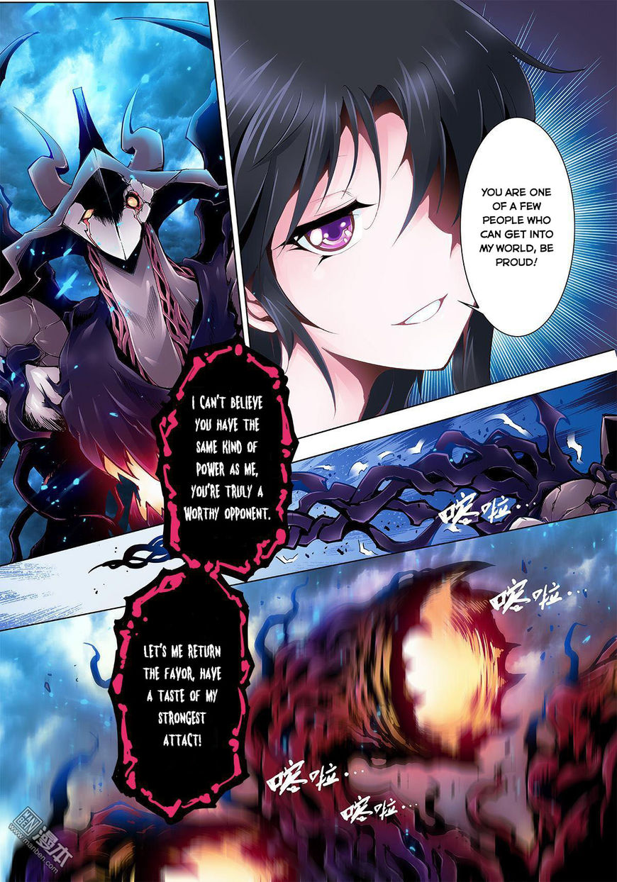 Myth Front Chapter 1 page 46 - Chapter 1: Chapter 1: Lord of the Flies - Beelzebub
