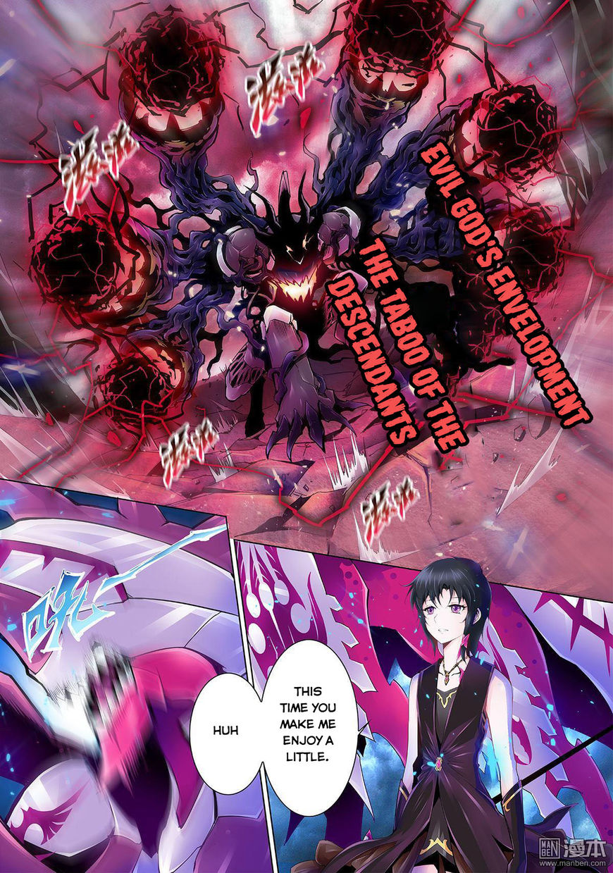 Myth Front Chapter 1 page 47 - Chapter 1: Chapter 1: Lord of the Flies - Beelzebub