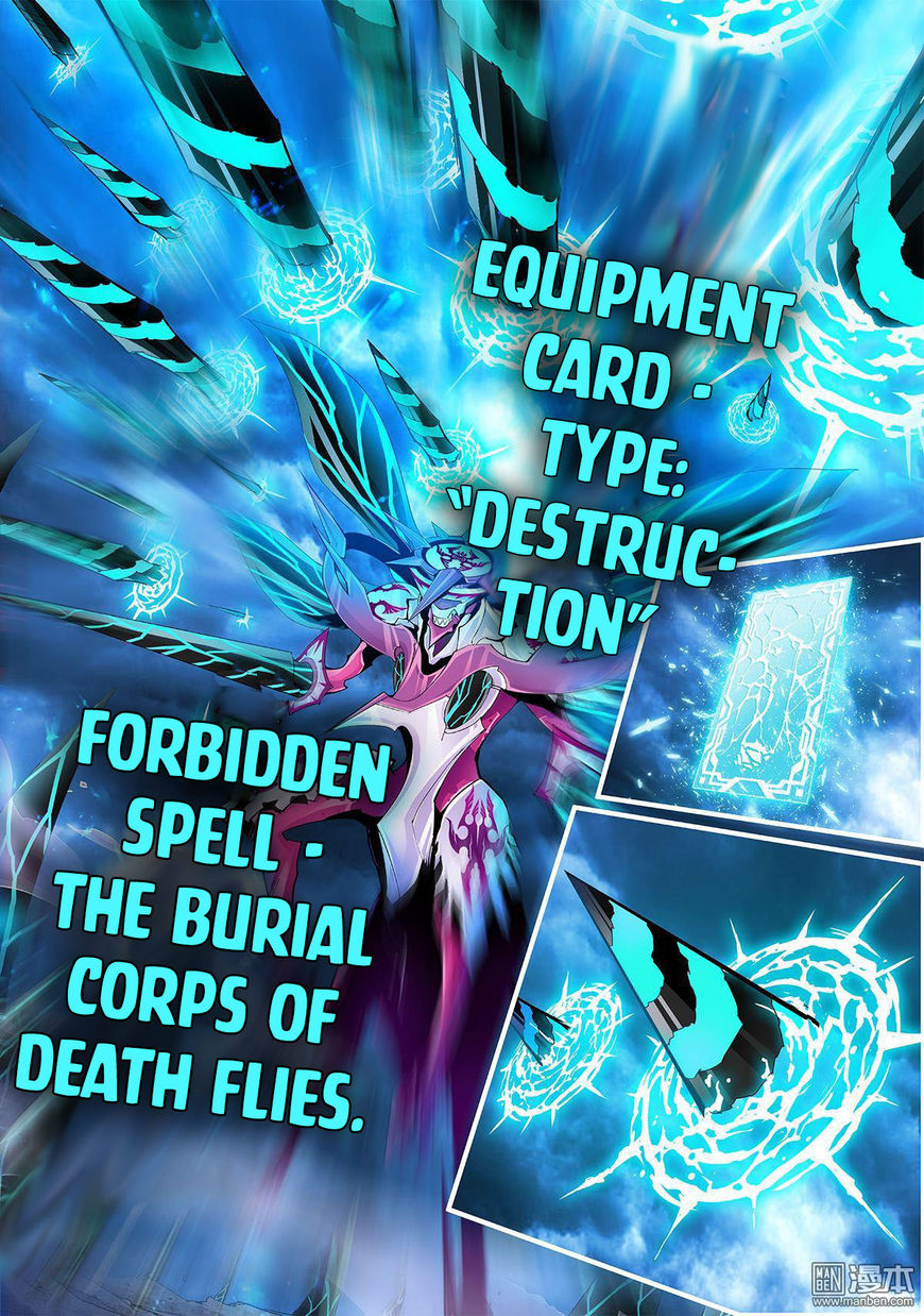 Myth Front Chapter 1 page 48 - Chapter 1: Chapter 1: Lord of the Flies - Beelzebub