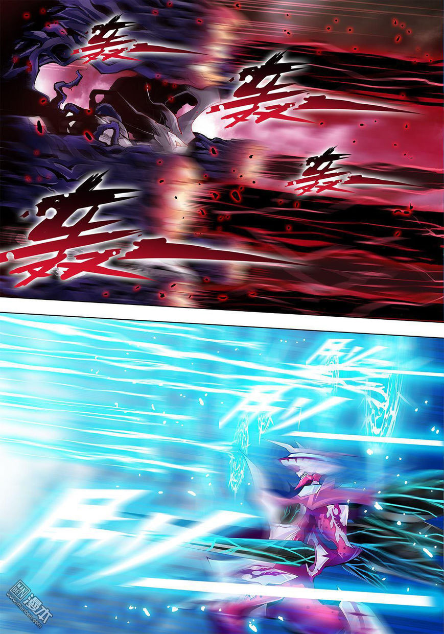 Myth Front Chapter 1 page 49 - Chapter 1: Chapter 1: Lord of the Flies - Beelzebub