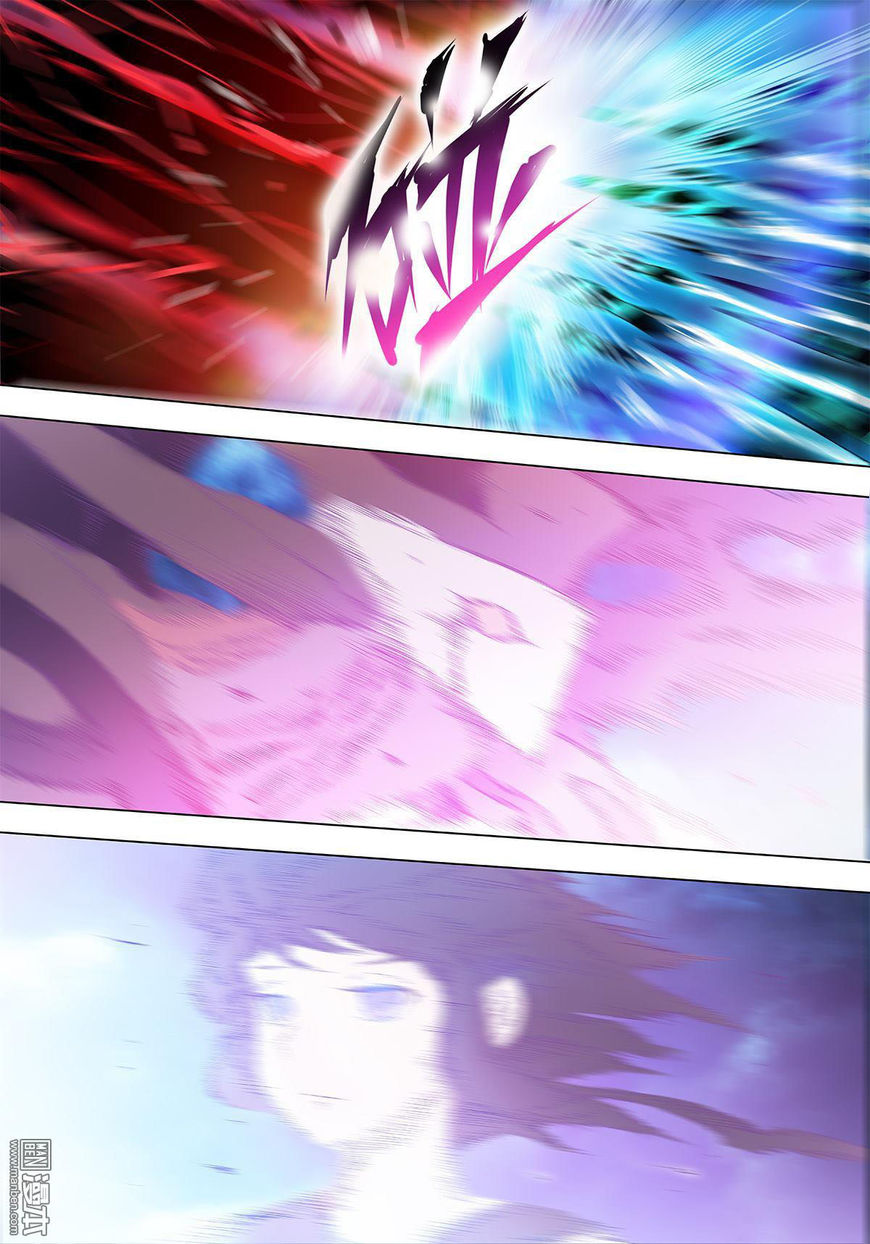 Myth Front Chapter 1 page 50 - Chapter 1: Chapter 1: Lord of the Flies - Beelzebub
