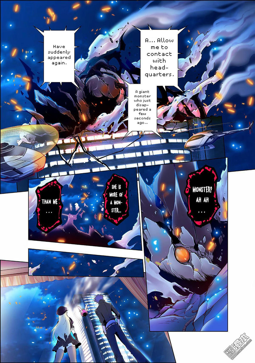 Myth Front Chapter 1 page 53 - Chapter 1: Chapter 1: Lord of the Flies - Beelzebub