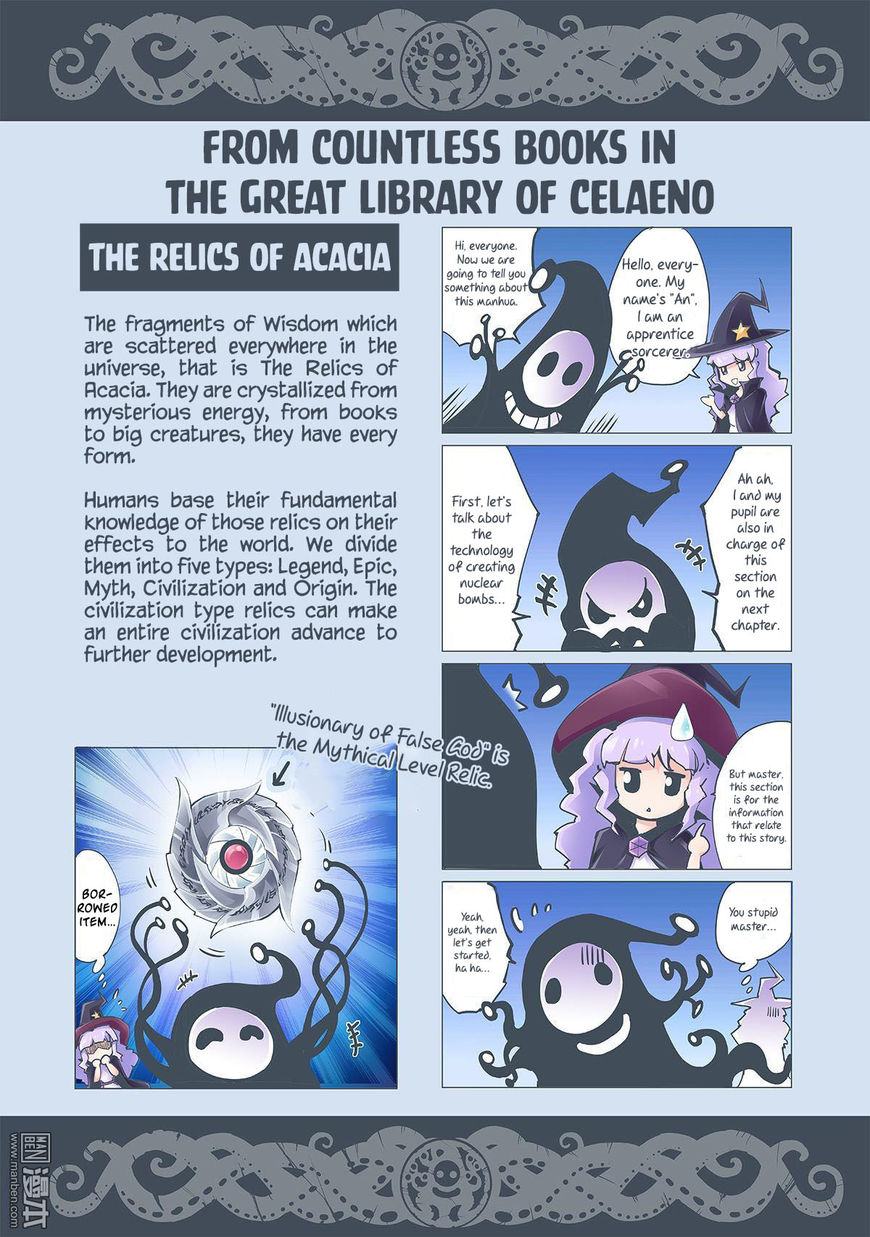 Myth Front Chapter 1 page 56 - Chapter 1: Chapter 1: Lord of the Flies - Beelzebub