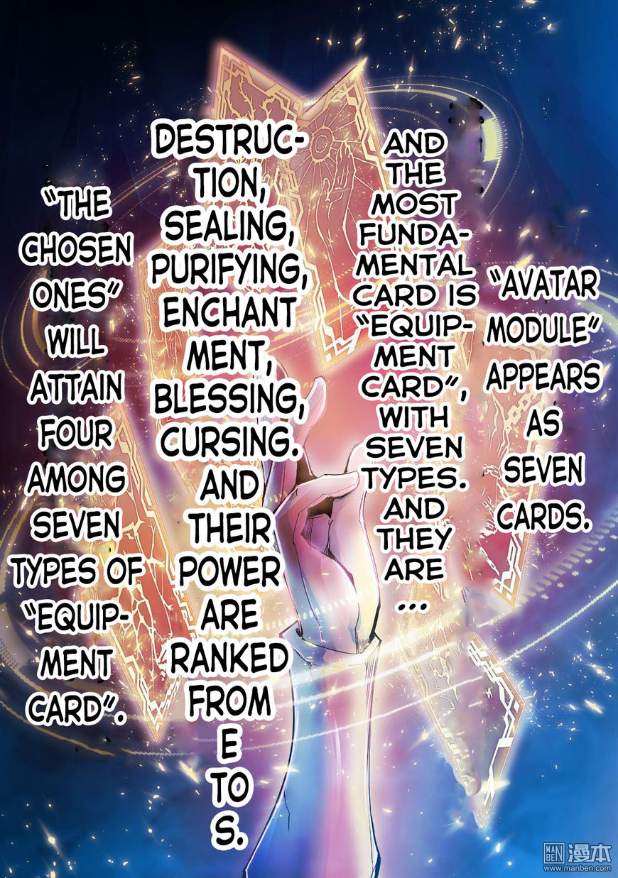 Myth Front Chapter 1 page 6 - Chapter 1: Chapter 1: Lord of the Flies - Beelzebub