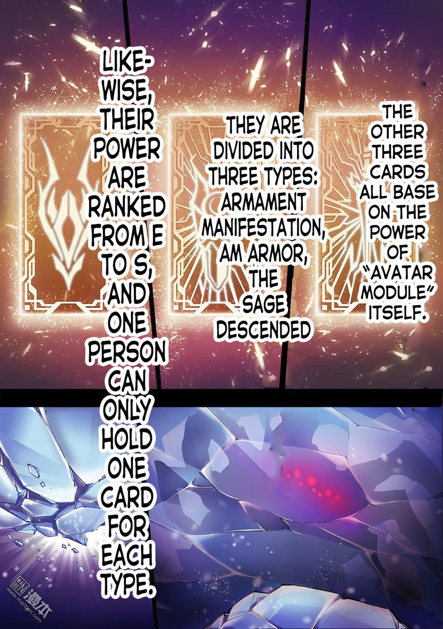 Myth Front Chapter 1 page 7 - Chapter 1: Chapter 1: Lord of the Flies - Beelzebub