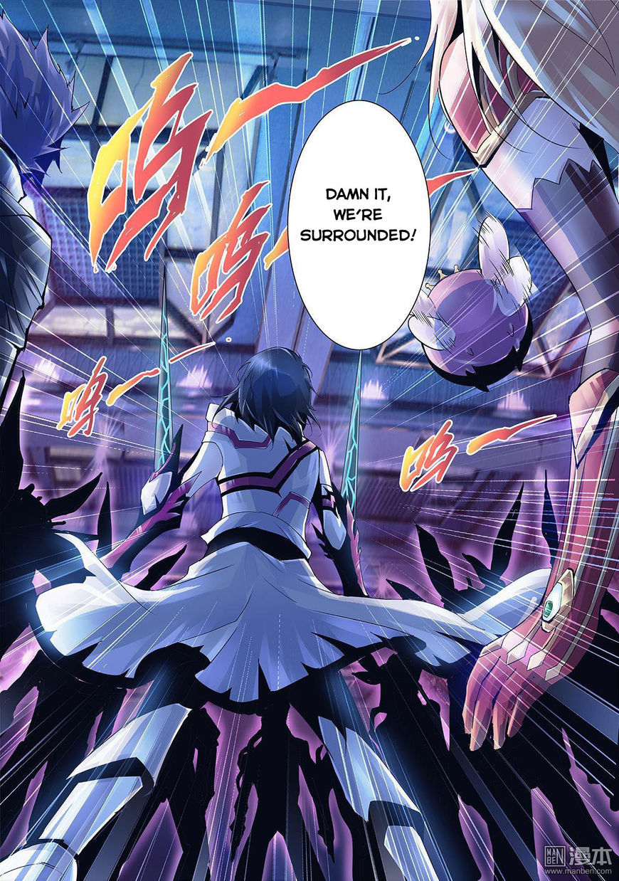 Myth Front Chapter 3 page 11 - Chapter 3: Chapter 3: The Broken Frozen Emperor