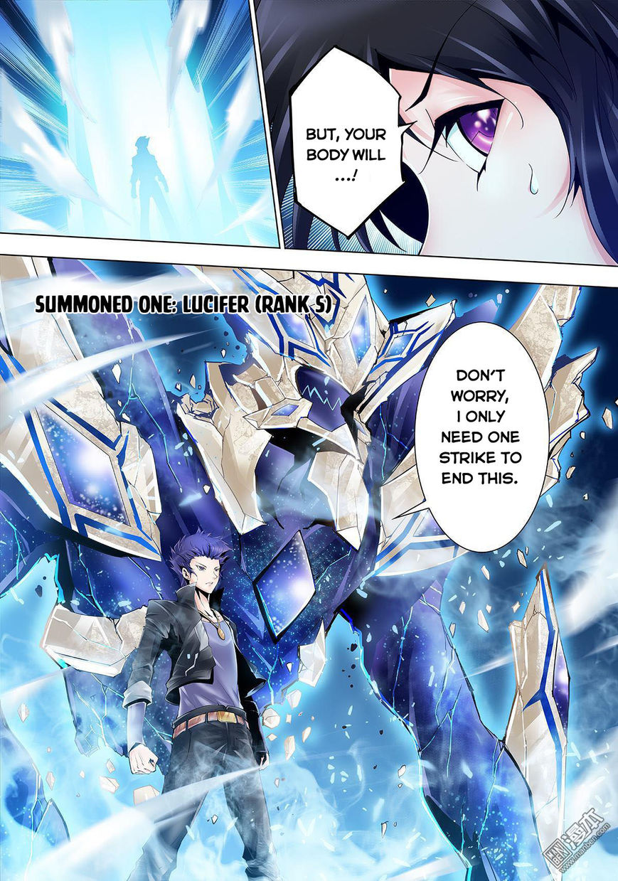 Myth Front Chapter 3 page 14 - Chapter 3: Chapter 3: The Broken Frozen Emperor