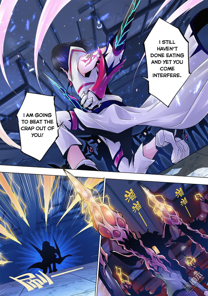Myth Front Chapter 3 page 4 - Chapter 3: Chapter 3: The Broken Frozen Emperor