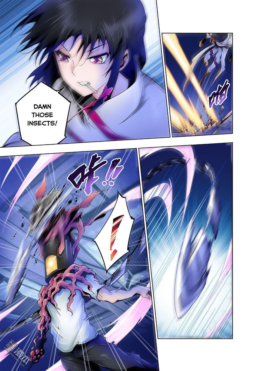 Myth Front Chapter 3 page 5 - Chapter 3: Chapter 3: The Broken Frozen Emperor