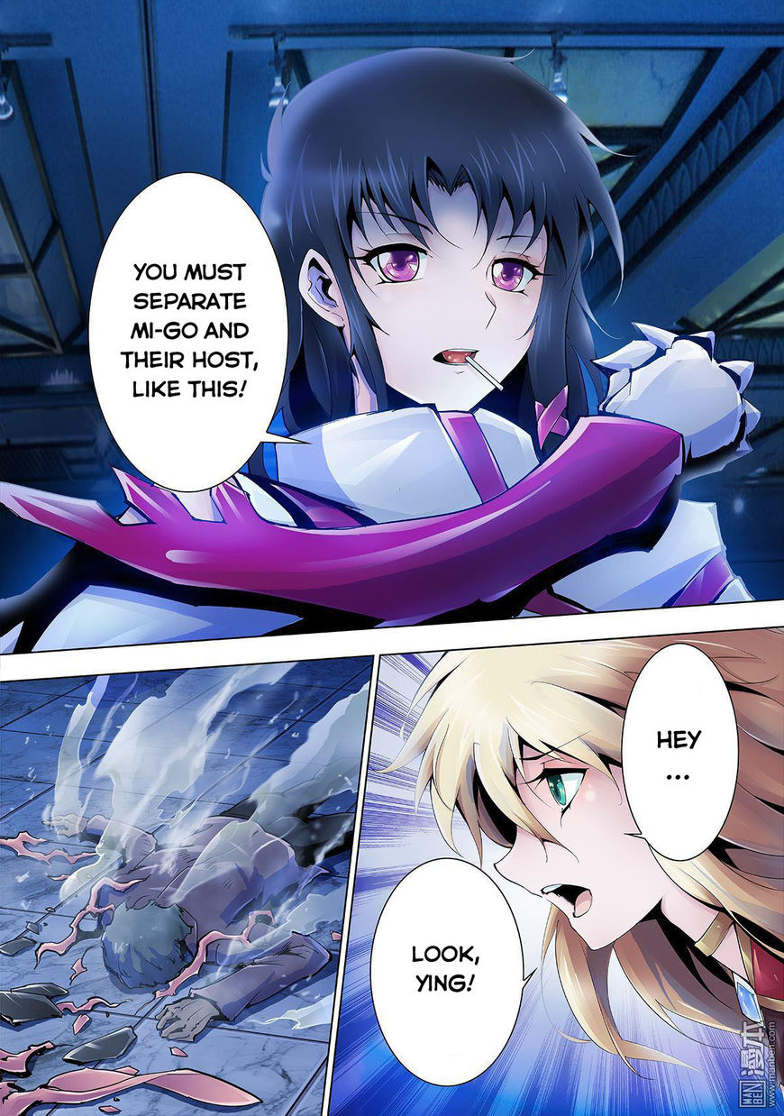 Myth Front Chapter 3 page 8 - Chapter 3: Chapter 3: The Broken Frozen Emperor