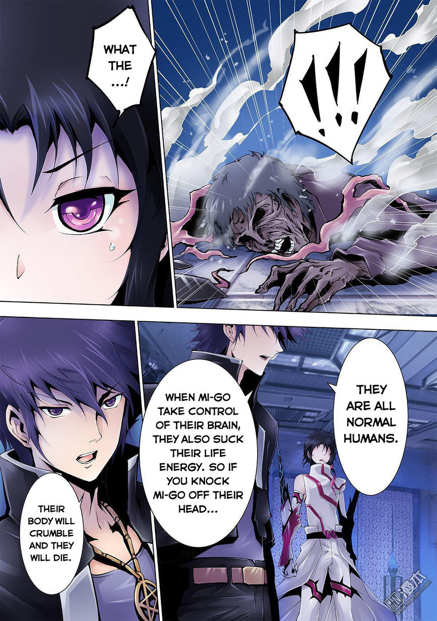 Myth Front Chapter 3 page 9 - Chapter 3: Chapter 3: The Broken Frozen Emperor
