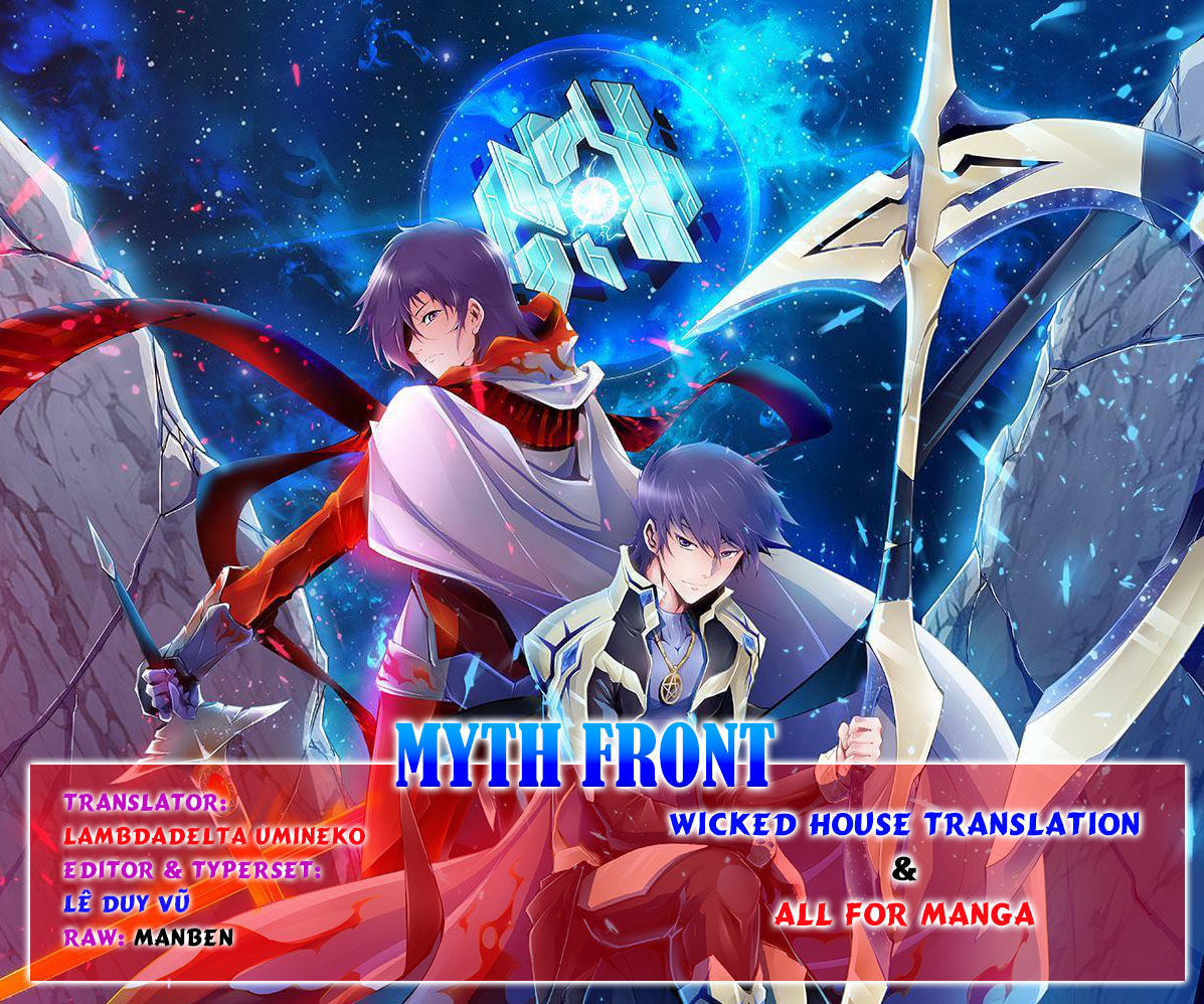 Myth Front Chapter 4 page 1 - Chapter 4: Chapter 4: Magical Feast