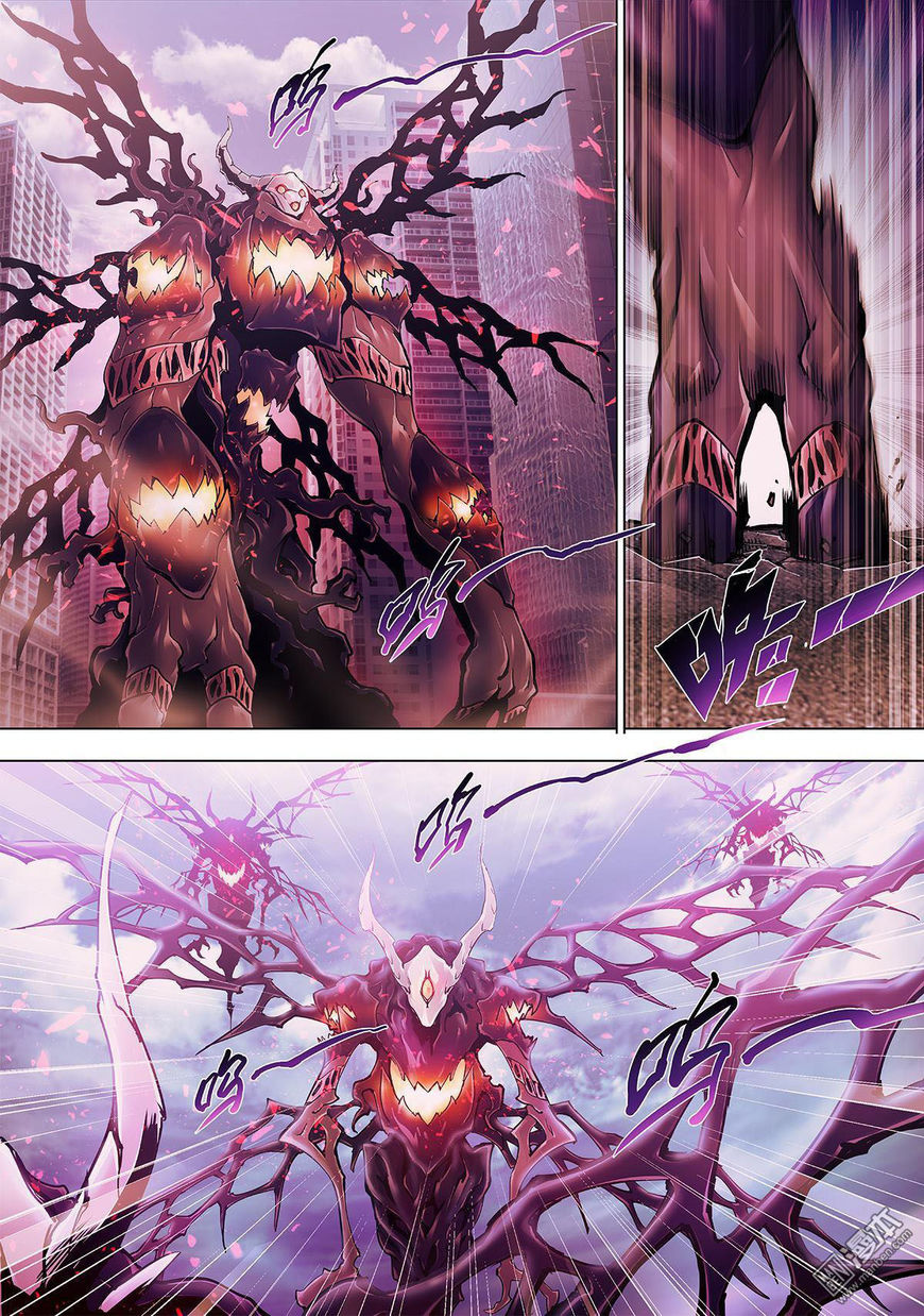 Myth Front Chapter 4 page 10 - Chapter 4: Chapter 4: Magical Feast