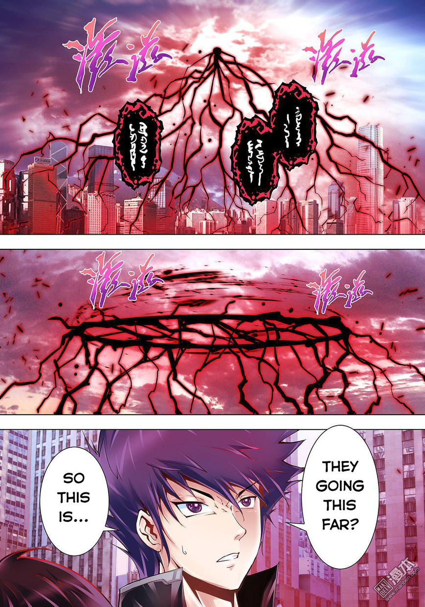 Myth Front Chapter 4 page 13 - Chapter 4: Chapter 4: Magical Feast