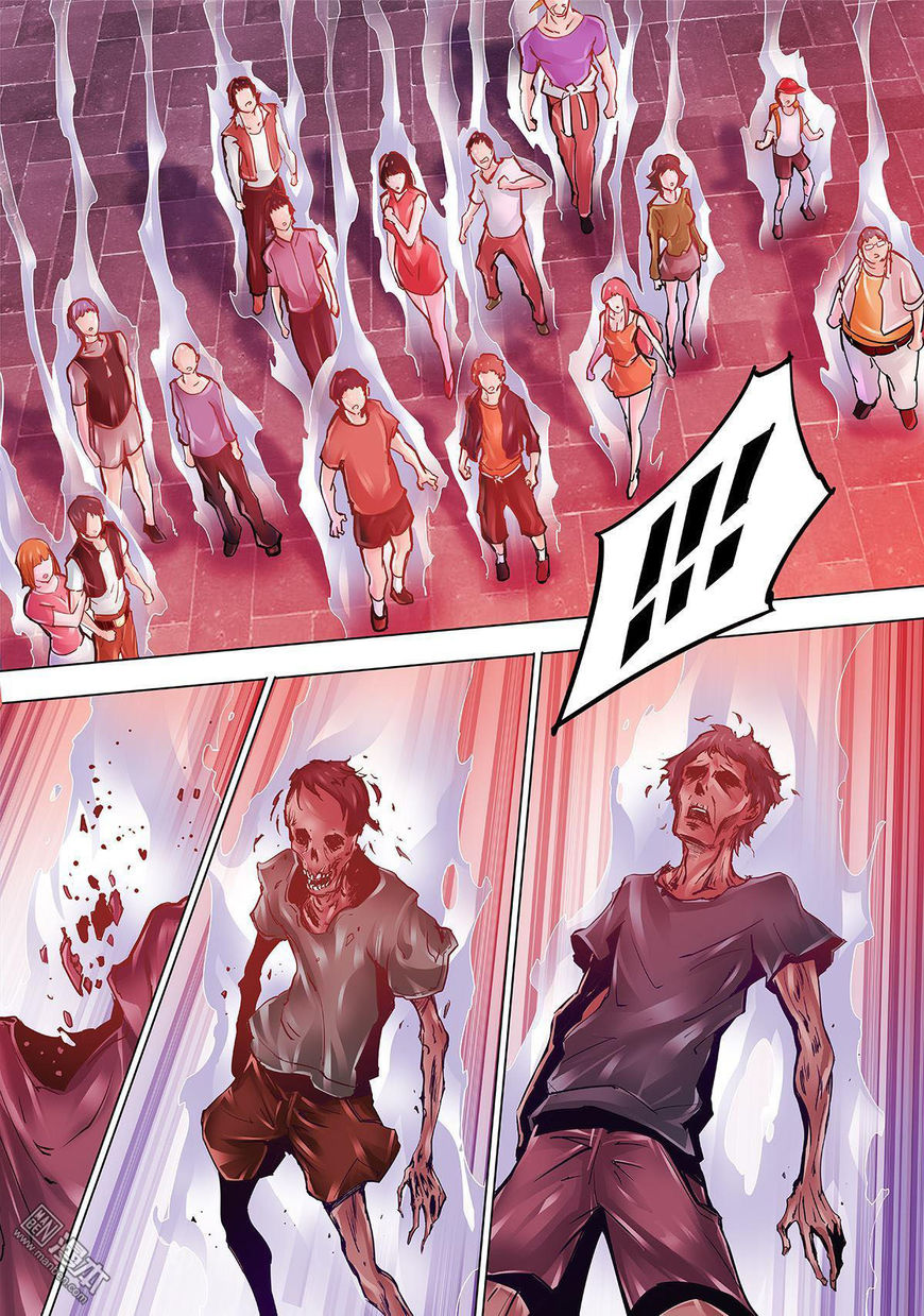 Myth Front Chapter 4 page 16 - Chapter 4: Chapter 4: Magical Feast