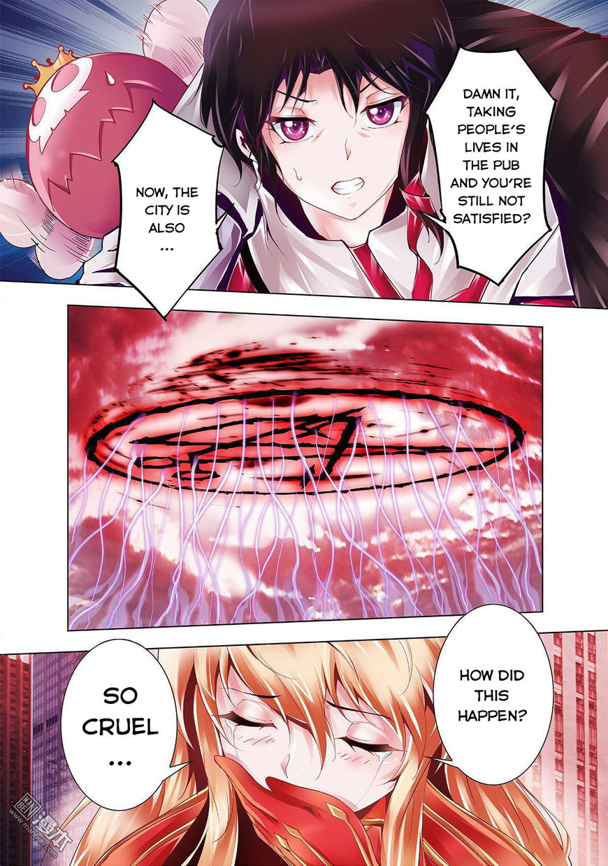 Myth Front Chapter 4 page 17 - Chapter 4: Chapter 4: Magical Feast