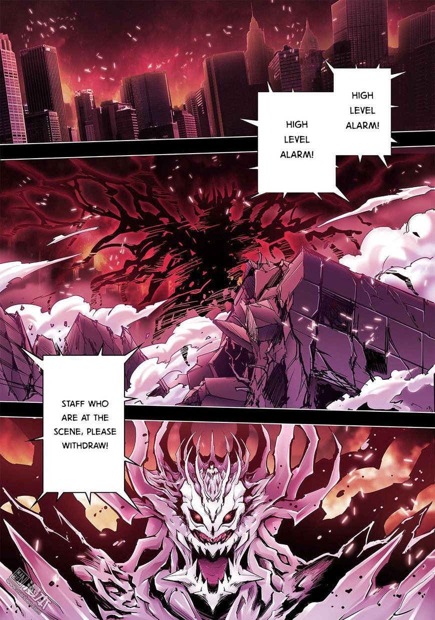 Myth Front Chapter 4 page 3 - Chapter 4: Chapter 4: Magical Feast