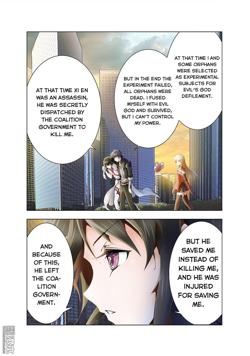 Myth Front Chapter 4 page 6 - Chapter 4: Chapter 4: Magical Feast