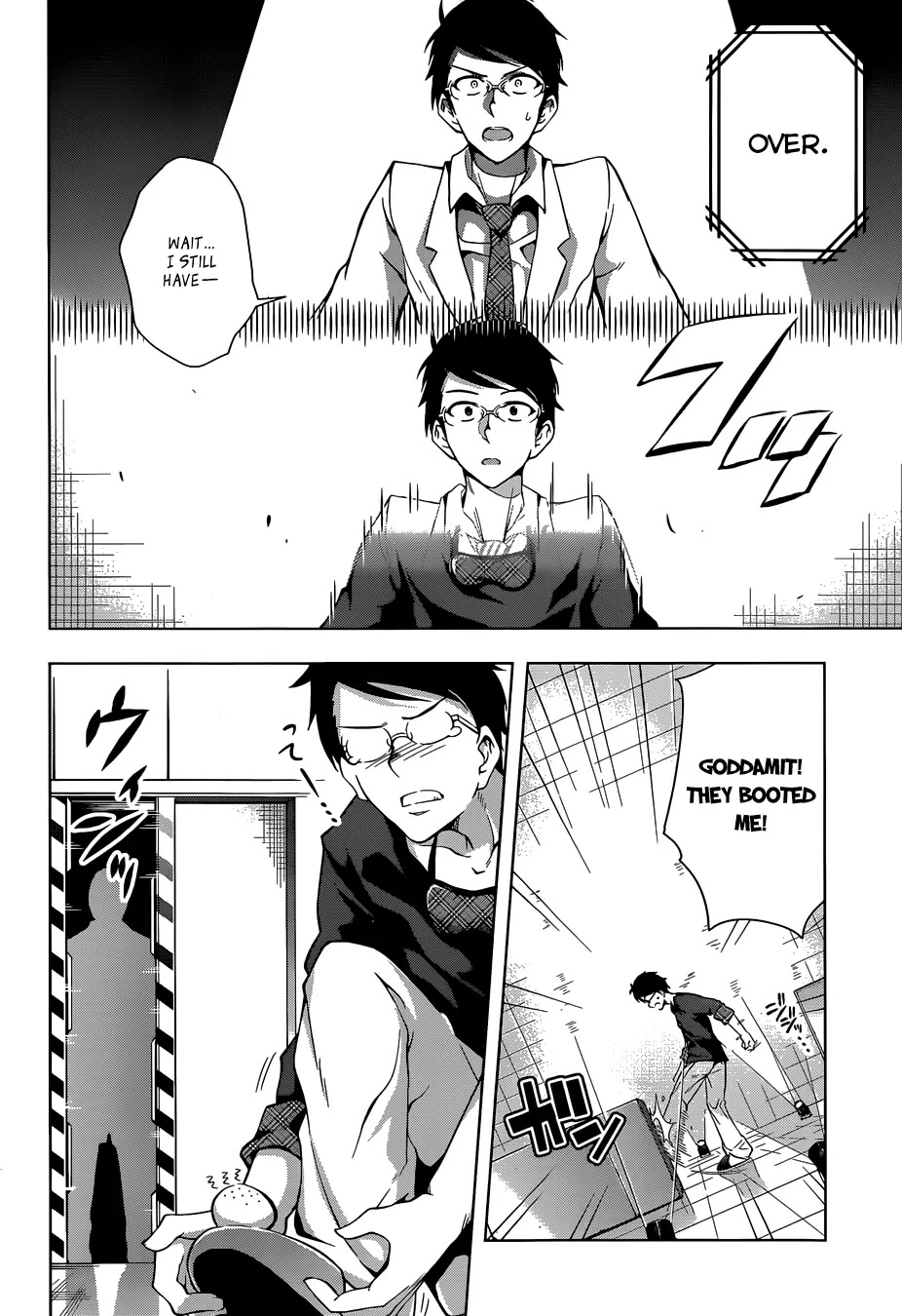 Myuu and I Chapter 1 page 10 - Chapter 1: Myuu's Entrance!