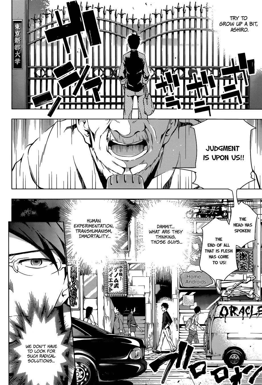 Myuu and I Chapter 1 page 12 - Chapter 1: Myuu's Entrance!