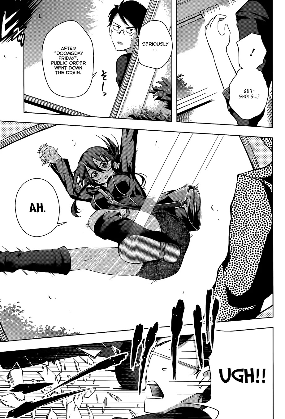 Myuu and I Chapter 1 page 15 - Chapter 1: Myuu's Entrance!