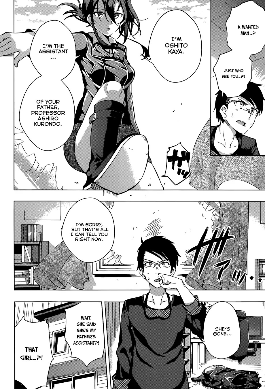 Myuu and I Chapter 1 page 20 - Chapter 1: Myuu's Entrance!