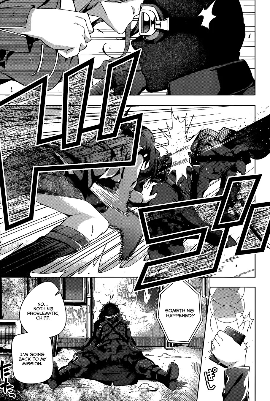 Myuu and I Chapter 1 page 23 - Chapter 1: Myuu's Entrance!