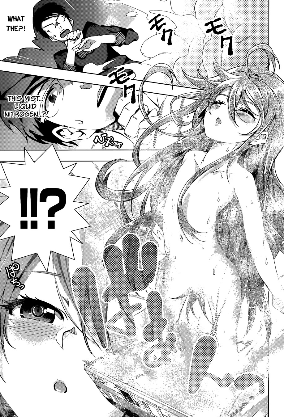 Myuu and I Chapter 1 page 25 - Chapter 1: Myuu's Entrance!