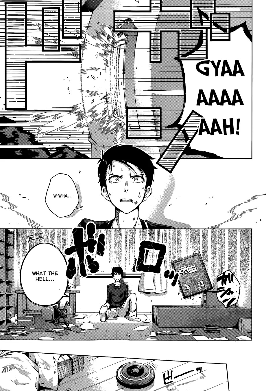 Myuu and I Chapter 1 page 27 - Chapter 1: Myuu's Entrance!