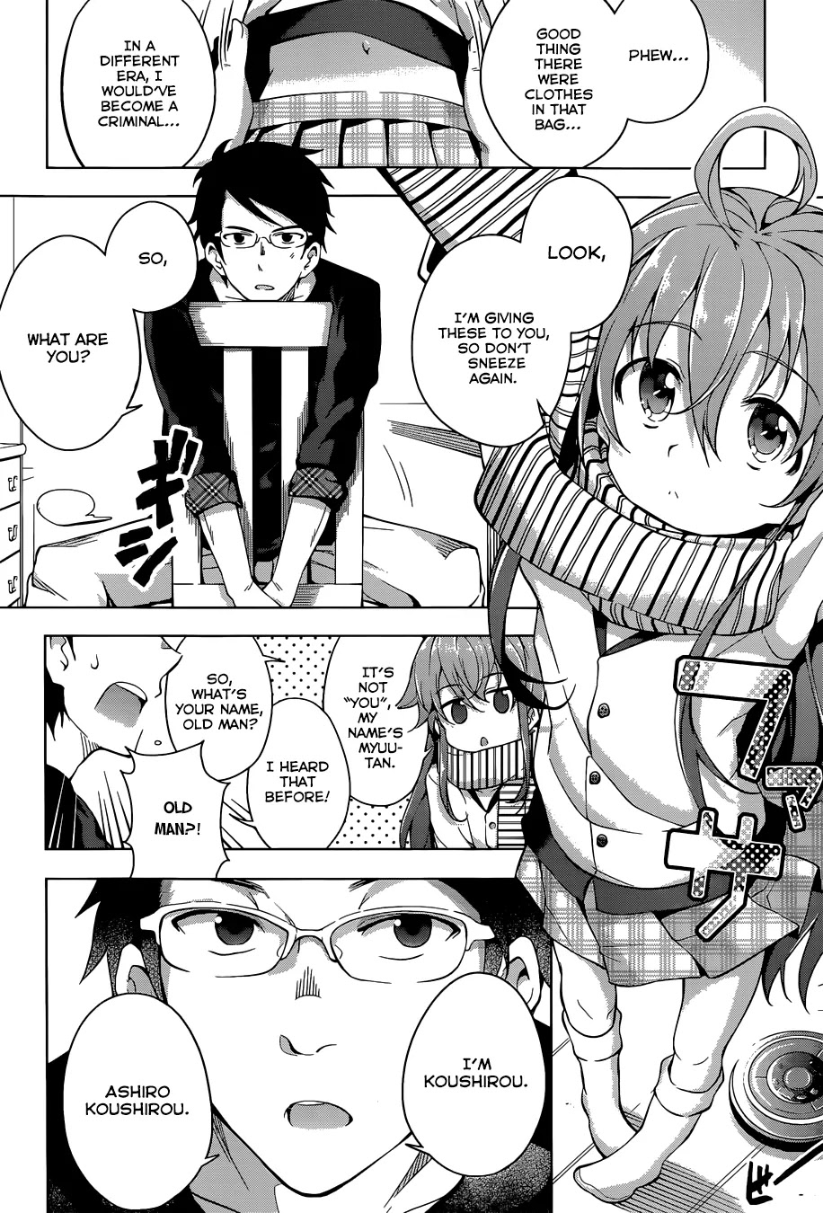 Myuu and I Chapter 1 page 28 - Chapter 1: Myuu's Entrance!