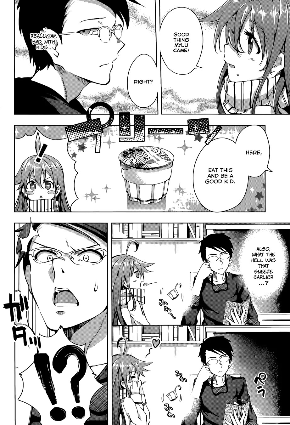 Myuu and I Chapter 1 page 32 - Chapter 1: Myuu's Entrance!