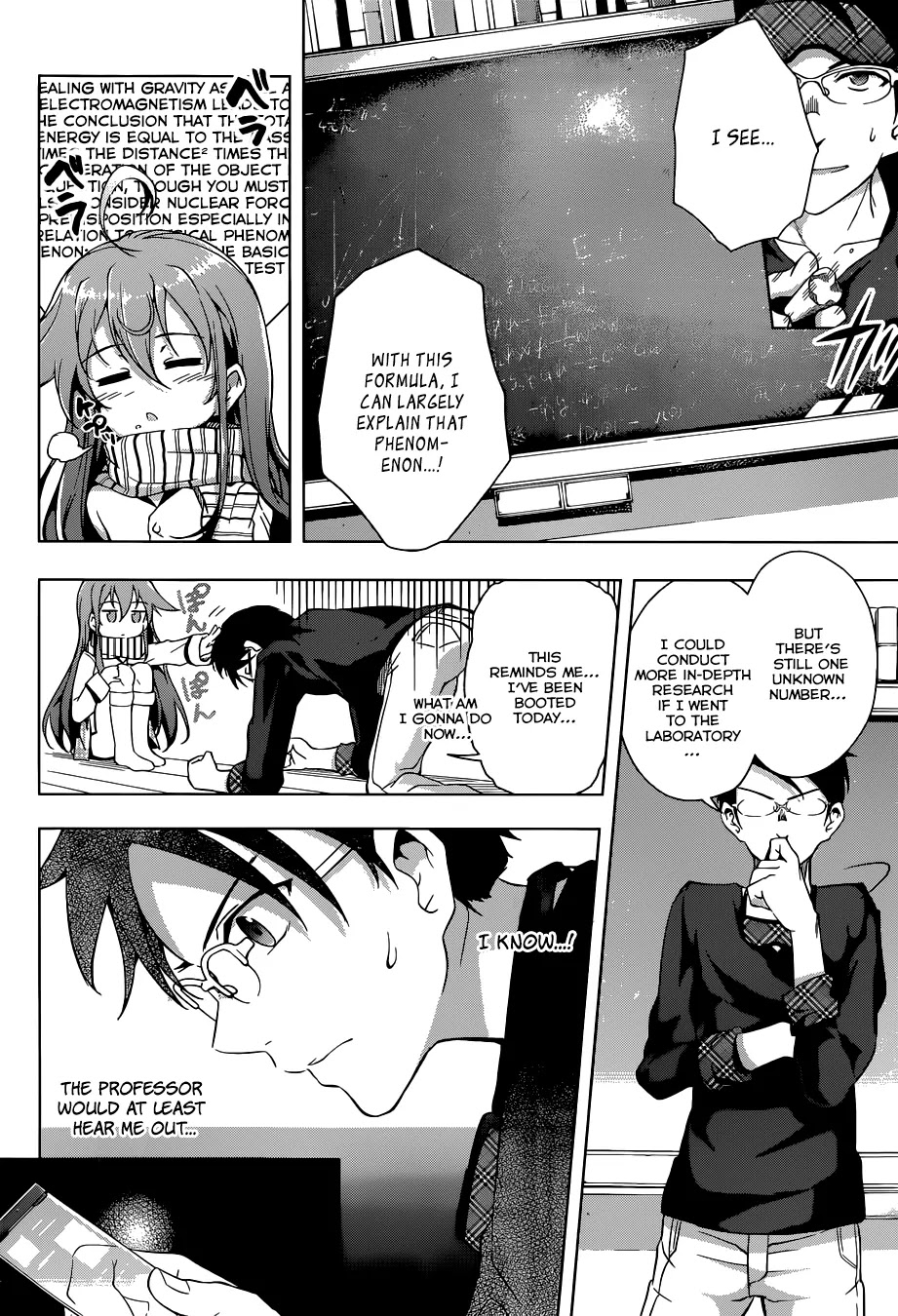 Myuu and I Chapter 1 page 34 - Chapter 1: Myuu's Entrance!