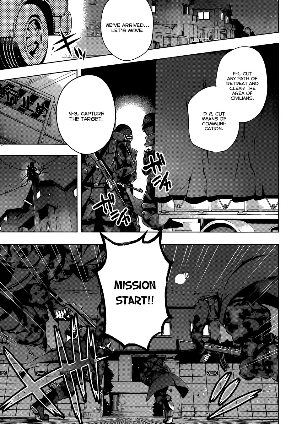 Myuu and I Chapter 1 page 39 - Chapter 1: Myuu's Entrance!