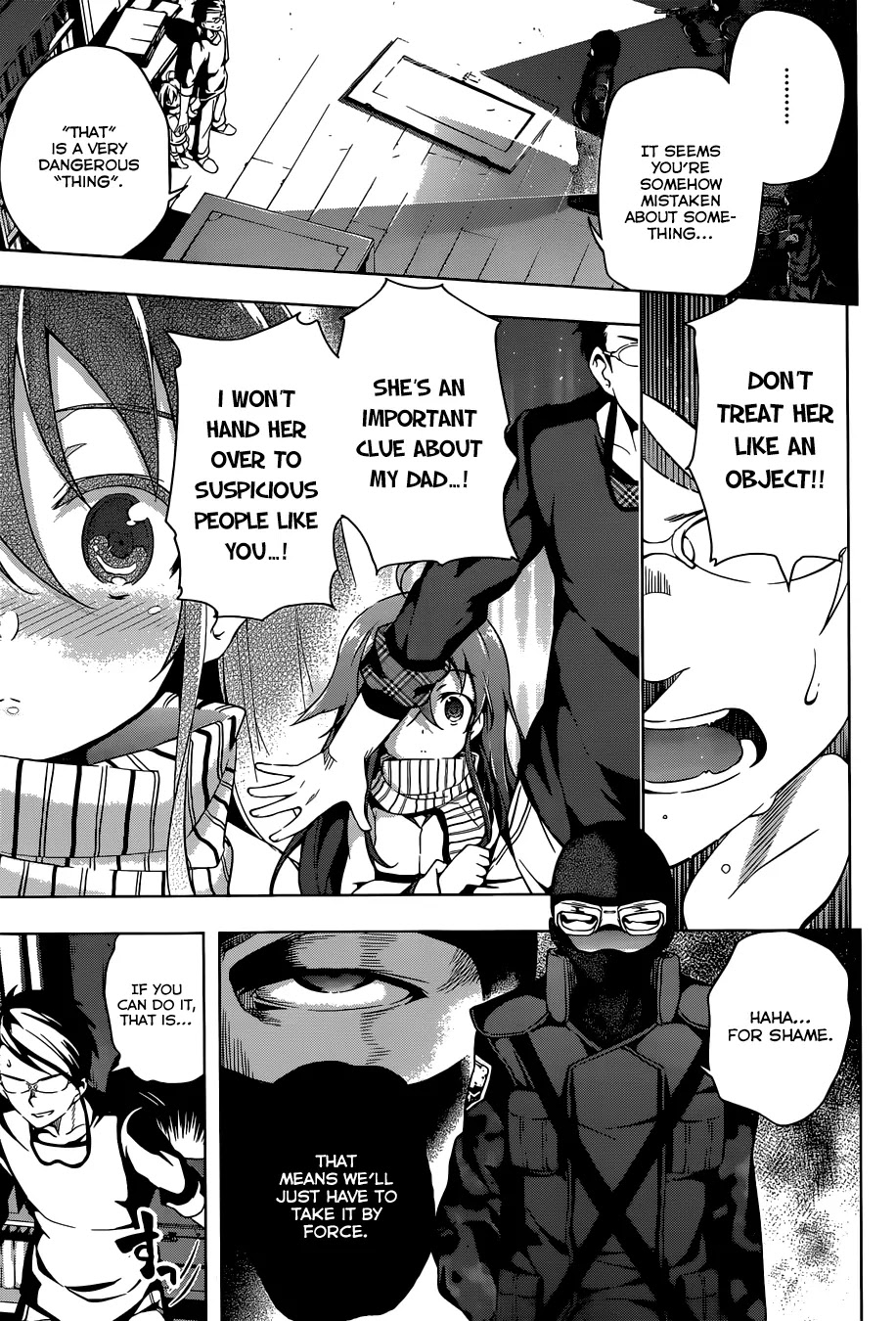 Myuu and I Chapter 1 page 43 - Chapter 1: Myuu's Entrance!